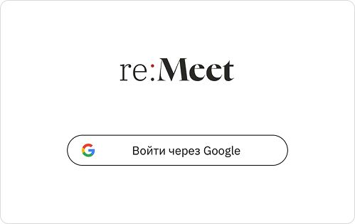 Картинка с кнопкой войти
